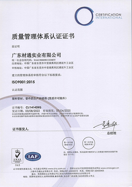 13B3A5C9-CF1F-444A-B62B-0706A413AC34_AI看图