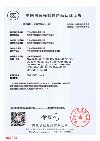 66106954-5A3A-4419-BAAC-D4789267F041_AI看图