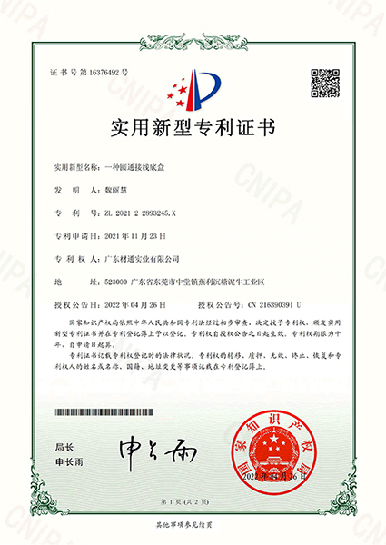 81AFA2A0-628E-489B-8FA8-FA0C5A5825B2_AI看图