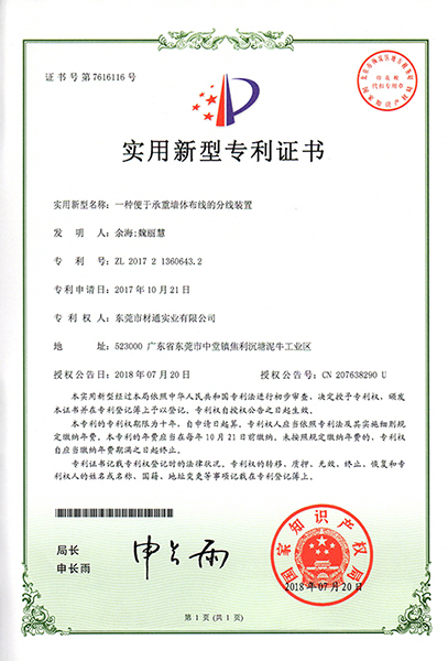 2424DE16-9C04-4B54-A2C6-80D3BA4186F5_AI看图