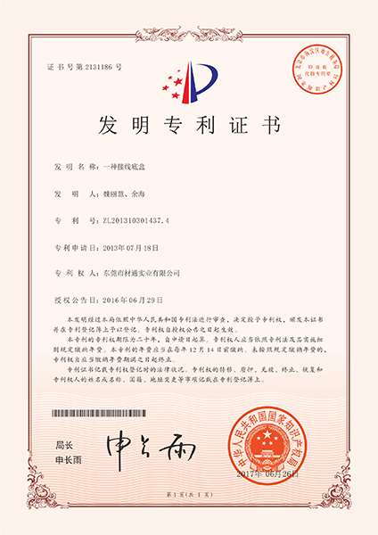 7BC0D8EB-4B6C-4C61-8508-D8073EA5D4E1_AI看图
