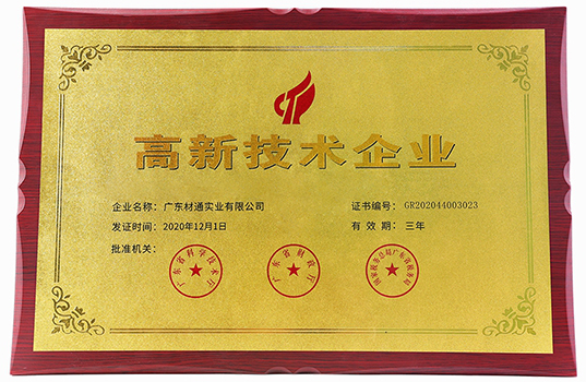 9BD96D67-5CA7-4D92-ADA9-AD1D3052E9BA_AI看图