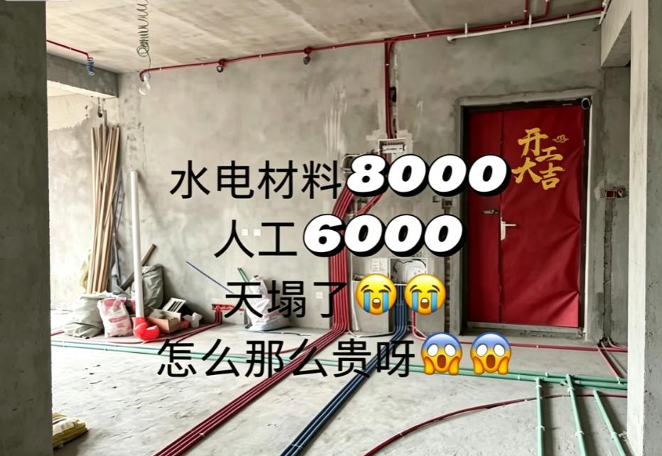 图片1.jpg 图片1.jpg